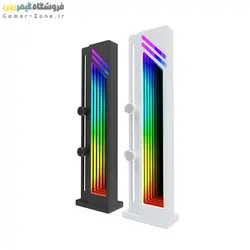 براکت و استند عمودی کارت گرافیک مدل ARGB Infinity Mirror Vertical GPU Support Bracket/Stand