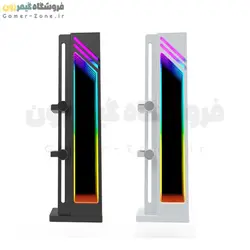 براکت و استند عمودی کارت گرافیک مدل ARGB Infinity Mirror Vertical GPU Support Bracket/Stand