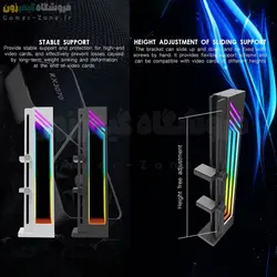 براکت و استند عمودی کارت گرافیک مدل ARGB Infinity Mirror Vertical GPU Support Bracket/Stand