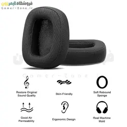 پد هدست گیمینگ لاجیتک مدل Replacement Ear Pads for Logitech G533 / G633 / G633s / G635 / G933 / G933s / G935