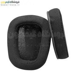 پد هدست گیمینگ لاجیتک مدل Replacement Ear Pads for Logitech G533 / G633 / G633s / G635 / G933 / G933s / G935