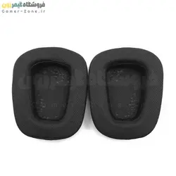 پد هدست گیمینگ لاجیتک مدل Replacement Ear Pads for Logitech G533 / G633 / G633s / G635 / G933 / G933s / G935