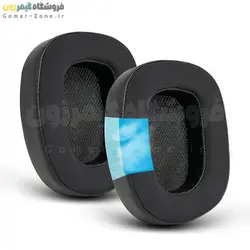 پد هدست گیمینگ لاجیتک مدل Replacement Ear Pads for Logitech G533 / G633 / G633s / G635 / G933 / G933s / G935