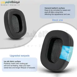 پد هدست گیمینگ لاجیتک مدل Replacement Ear Pads for Logitech G533 / G633 / G633s / G635 / G933 / G933s / G935