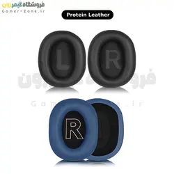 پد هدست گیمینگ لاجیتک مدل Replacement Ear Pads for Logitech G Pro X / G Pro X 2