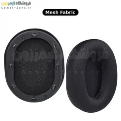 پد هدست گیمینگ ریزر بلک شارک مدل Replacement Ear Pads for Razer BlackShark V2 USB / V2 Pro