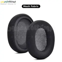 ایرپد هدست گیمینگ استیل سریز مدل Replacement Ear Pads for SteelSeries Arctis 1 / Arctis 3/ Arctis 5 / Arctis 7 / Arctis 9X / Arctis Pro / Arctis Prime