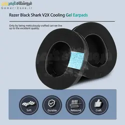 ایرپد هدست گیمینگ ریزر بلک شارک مدل Replacement Ear Pads for Razer BlackShark V2 X