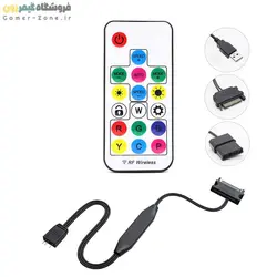 کنترلر ARGB فن و نورپردازی داخل کیس مدل ARGB 5V 3Pin Controller (SATA / USB / 4-Pin) with Remote Control