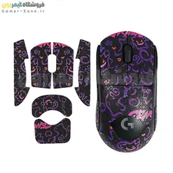 گریپ گیمینگ موس لاجیتک جی پرو وایرلس مدل Logitech G Pro Wireless Anti-Slip Grip