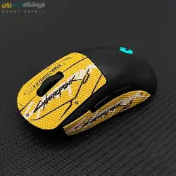 گریپ گیمینگ موس لاجیتک جی پرو وایرلس مدل Logitech G Pro Wireless Anti-Slip Grip