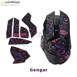 گریپ گیمینگ موس لاجیتک مدل Logitech G502 Hero / G502 LightSpeed Anti-Slip Grip