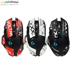 گریپ گیمینگ موس لاجیتک مدل Logitech G502 Hero / G502 LightSpeed Anti-Slip Grip