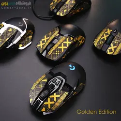 گریپ گیمینگ موس لاجیتک مدل Logitech G502 Hero / G502 LightSpeed Anti-Slip Grip