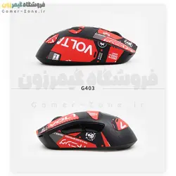 گریپ گیمینگ موس لاجیتک مدل Logitech G403 / G603 / G703 LightSpeed Anti-Slip Grip