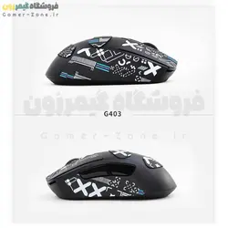 گریپ گیمینگ موس لاجیتک مدل Logitech G403 / G603 / G703 LightSpeed Anti-Slip Grip
