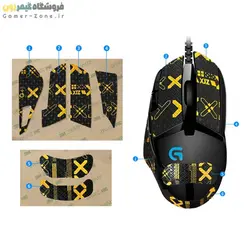 گریپ گیمینگ موس لاجیتک مدل Logitech G402 Hyperion Fury Anti-Slip Grip