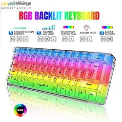 کیبورد گیمینگ بدنه شفاف اچ ایکس اس جی مدل HXSJ V700T RGB Fully Transparent Gaming Keyboard