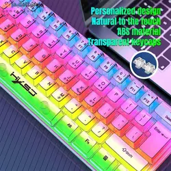 کیبورد گیمینگ بدنه شفاف اچ ایکس اس جی مدل HXSJ V700T RGB Fully Transparent Gaming Keyboard