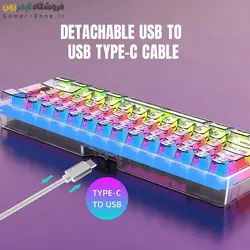 کیبورد گیمینگ بدنه شفاف اچ ایکس اس جی مدل HXSJ V700T RGB Fully Transparent Gaming Keyboard