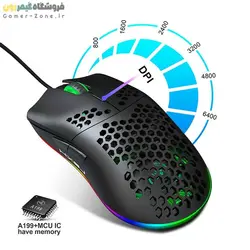 موس و کیبورد گیمینگ اچ ایکس اس جی مدل HXSJ V700 + J900 RGB Gaming Keyboard and Mouse Combo