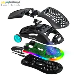 موس و کیبورد گیمینگ اچ ایکس اس جی مدل HXSJ V700 + J900 RGB Gaming Keyboard and Mouse Combo