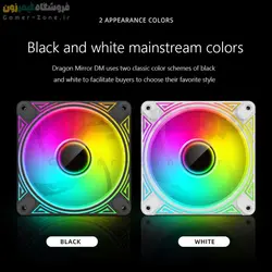 فن کیس کول مون مدل CoolMoon DM1 ARGB 12CM Case Fan PWM Temperature Control