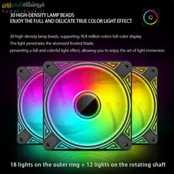 فن کیس کول مون مدل CoolMoon DM1 ARGB 12CM Case Fan PWM Temperature Control