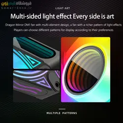 فن کیس کول مون مدل CoolMoon DM1 ARGB 12CM Case Fan PWM Temperature Control