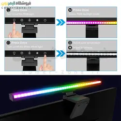 لایت بار دو منظوره محافظ چشم و نورپردازی ویژه مانیتور با پنل لمسی مدل RGB and White Monitor Screen Light Bar for Eye Caring