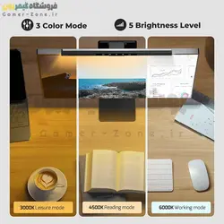 لایت بار دو منظوره محافظ چشم و نورپردازی ویژه مانیتور با پنل لمسی مدل RGB and White Monitor Screen Light Bar for Eye Caring