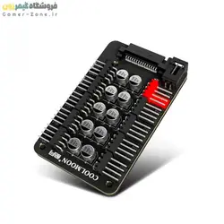اسپلیتر و هاب 10 پورت PWM فن کیس کول مون مدل CoolMoon F10 PWM Case Fan Hub with SATA Power