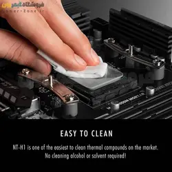 خمیر سیلیکون حرارتی نوکتوآ مدل Noctua NT-H1 Pro-Grade Thermal Compound Paste (3.5g)