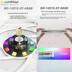 فن خنک کننده کیس اسلیم (نازک) آی دی کولینگ مدل ID-COOLING NO-12015-XT ARGB Slim 12CM Case Fan PWM Temperature Control