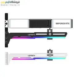 براکت کارت گرافیک (افقی) آپ هیر مدل upHere G276ARGB 5V 3Pin ARGB Horizental Graphics Card Support Bracket/Holder