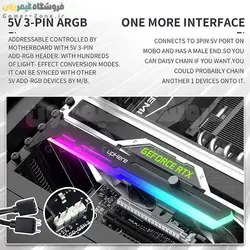 براکت کارت گرافیک (افقی) آپ هیر مدل upHere G276ARGB 5V 3Pin ARGB Horizental Graphics Card Support Bracket/Holder