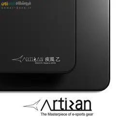 موس پد گیمینگ حرفه ای آرتیسان مدل ARTISAN Ninja FX Hayate Otsu MID/Soft/XSoft Gaming Mouse pad