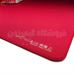 موس پد گیمینگ حرفه ای آرتیسان مدل ARTISAN Ninja FX Hayate Otsu MID/Soft/XSoft Gaming Mouse pad