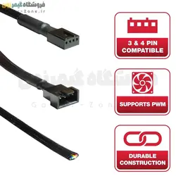 کابل افزایش طول 4 پین PWM فن مادربورد مدل 4Pin PWM Fan Extension Cable