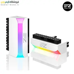 رابط 90 درجه 24 پین مادربورد ایزی مدل EZDIY-FAB ARGB ATX 24-Pin 90 Degree Power Connector