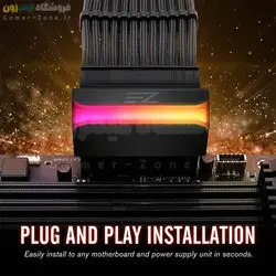 رابط 90 درجه 24 پین مادربورد ایزی مدل EZDIY-FAB ARGB ATX 24-Pin 90 Degree Power Connector