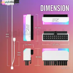رابط 90 درجه 24 پین مادربورد ایزی مدل EZDIY-FAB ARGB ATX 24-Pin 90 Degree Power Connector