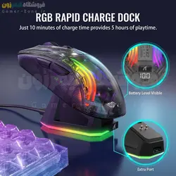موس گیمینگ بی سیم اتک شارک + داک شارژ مدل ATTACK SHARK X2 RGB / X2 Pro RGB Wireless Gaming Mouse + RGB Charging Dock