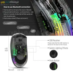 موس گیمینگ بی سیم اتک شارک + داک شارژ مدل ATTACK SHARK X2 RGB / X2 Pro RGB Wireless Gaming Mouse + RGB Charging Dock