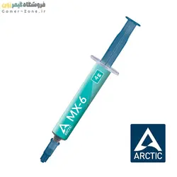 خمیر سیلیکون آرکتیک مدل Arctic MX-6 Ultimate Performance Thermal Paste