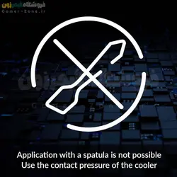 خمیر سیلیکون آرکتیک مدل Arctic MX-6 Ultimate Performance Thermal Paste