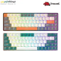 کیبورد گیمینگ مکانیکال زیولنگ مدل ZIYOU LANG T8 RGB Mechanical Gaming Keyboard