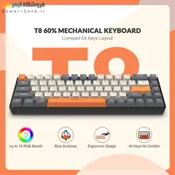 کیبورد گیمینگ مکانیکال زیولنگ مدل ZIYOU LANG T8 RGB Mechanical Gaming Keyboard