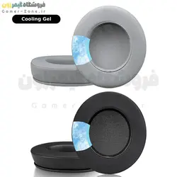 ایرپد هدست گیمینگ ریزر مدل Replacement Ear Pads for Razer Nari / Nari Essential / Nari Ultimate