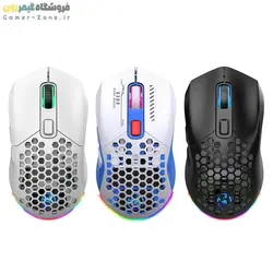موس گیمینگ اچ ایکس اس جی مدل HXSJ X300 RGB Optical Gaming Mouse